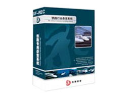 先鋒錄音鐵路調度專用錄音系統 4通道 通訊軟件產品圖片1