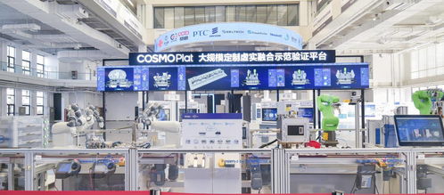 2024凱度brandz最具價值中國品牌100強 海爾連續14年登榜,排名第7