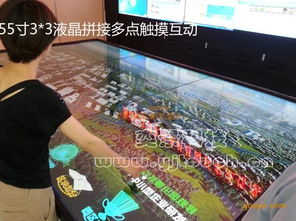 河南安徽觸摸屏移動(dòng)展示會(huì)議系統(tǒng)與商場(chǎng)導(dǎo)視系統(tǒng)的應(yīng)用