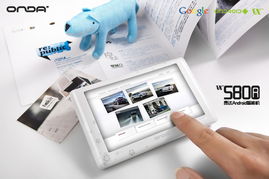 昂達(dá)官方旗艦店盛大開業(yè)，商場(chǎng)觸摸屏引領(lǐng)智慧購(gòu)物新體驗(yàn)