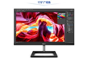 飛利浦顯示器雙十一新品特惠 實(shí)力好價(jià)，盡享智能購(gòu)物體驗(yàn)